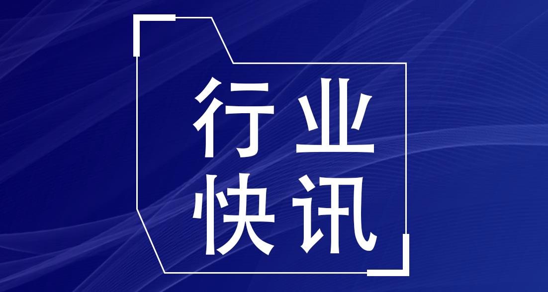 建設用砂新規(guī)11月1日起實施，這些改變要提前知曉